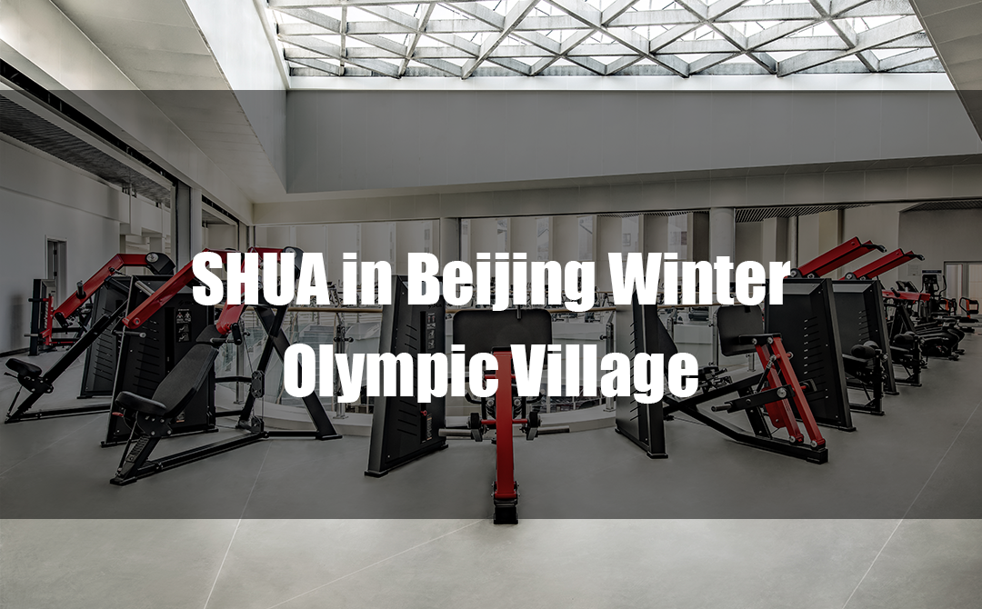 SHUA i Beijings vinter-OL-landsby